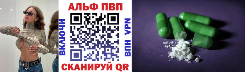 Хочу наркоту Духовщина гидра   МЕФ  APVP  Каннабис  КОКАИН 