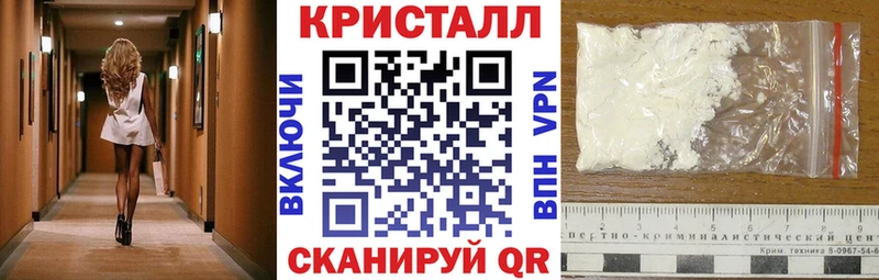 Amphetamine VHQ  shop телеграм  Духовщина  ОМГ ОМГ ссылка 