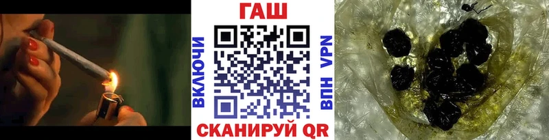 купить наркотики сайты  Духовщина  ГАШ гашик 
