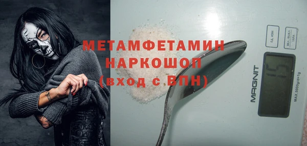 ECSTASY Богданович