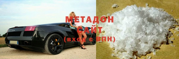 дурь Богородицк