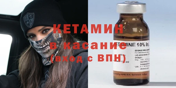 дурь Богородицк
