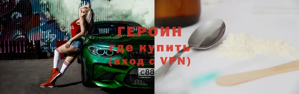 СК Богородск