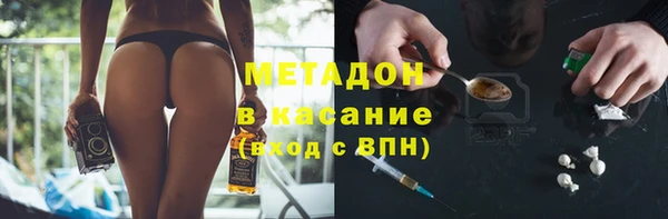 дурь Богородицк