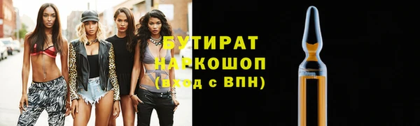 ECSTASY Богданович