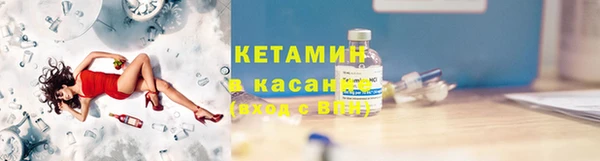 дурь Богородицк