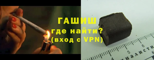 дурь Богородицк