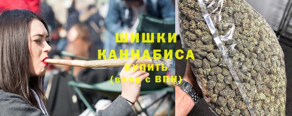 стаф Остров
