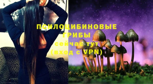 кокаин колумбия Осташков