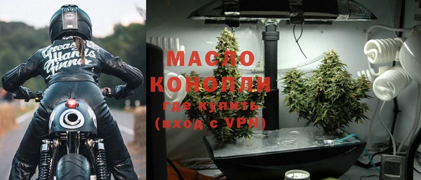 дурь Богородицк