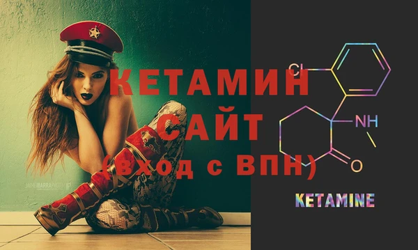 ECSTASY Богданович