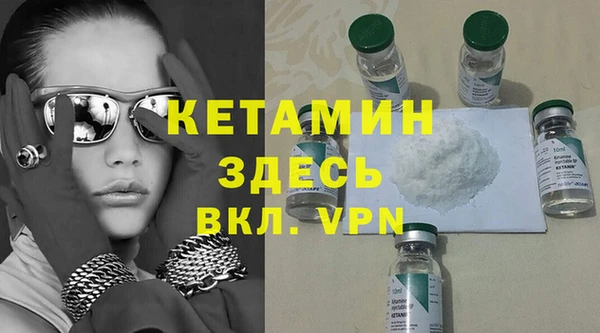 ECSTASY Богданович