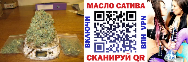 кракен маркетплейс  Духовщина  ТГК жижа  закладка 