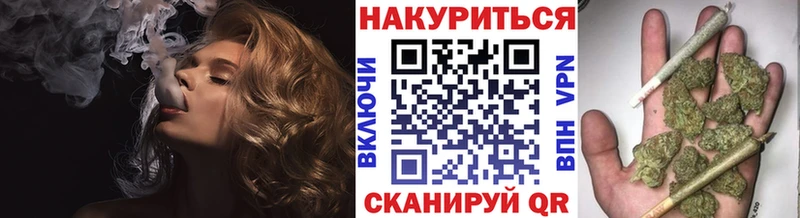 Бошки марихуана THC 21%  Духовщина 